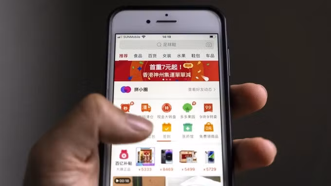 Ứng dụng Pinduoduo bị xóa bỏ khỏi kho ứng dụng Google Play vì nghi ngờ có chứa mã độc (Ảnh minh họa: iStock).