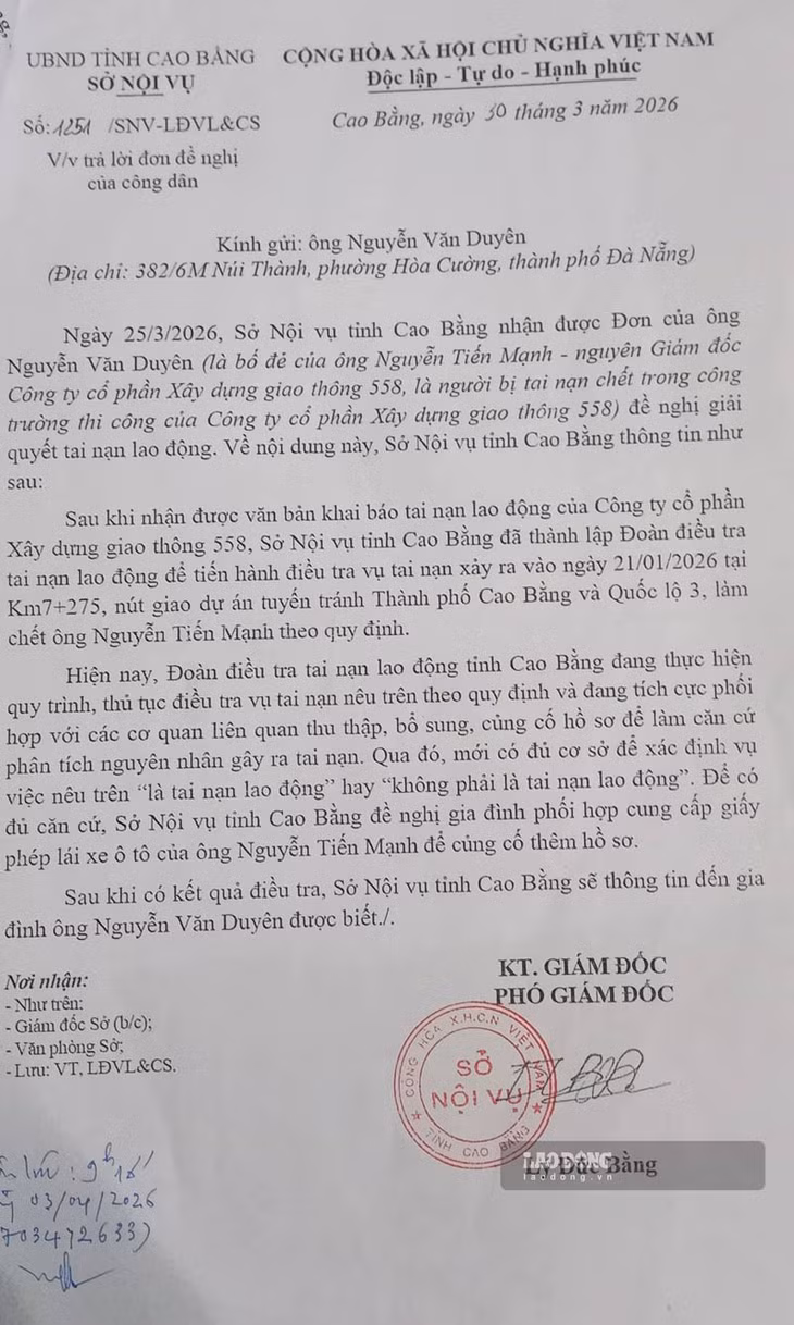 Sở Nội vụ tỉnh Cao Bằng chưa thể xác định vụ việc có phải tai nạn lao động hay không. Ảnh: Tân Văn