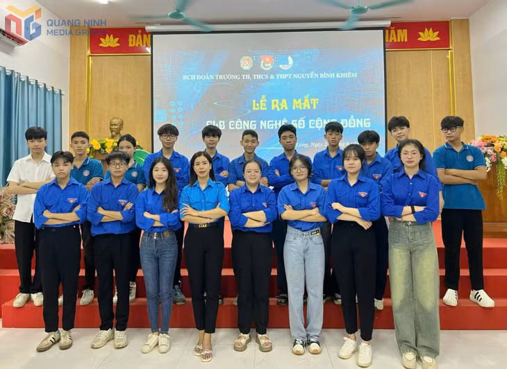 Lễ ra mắt