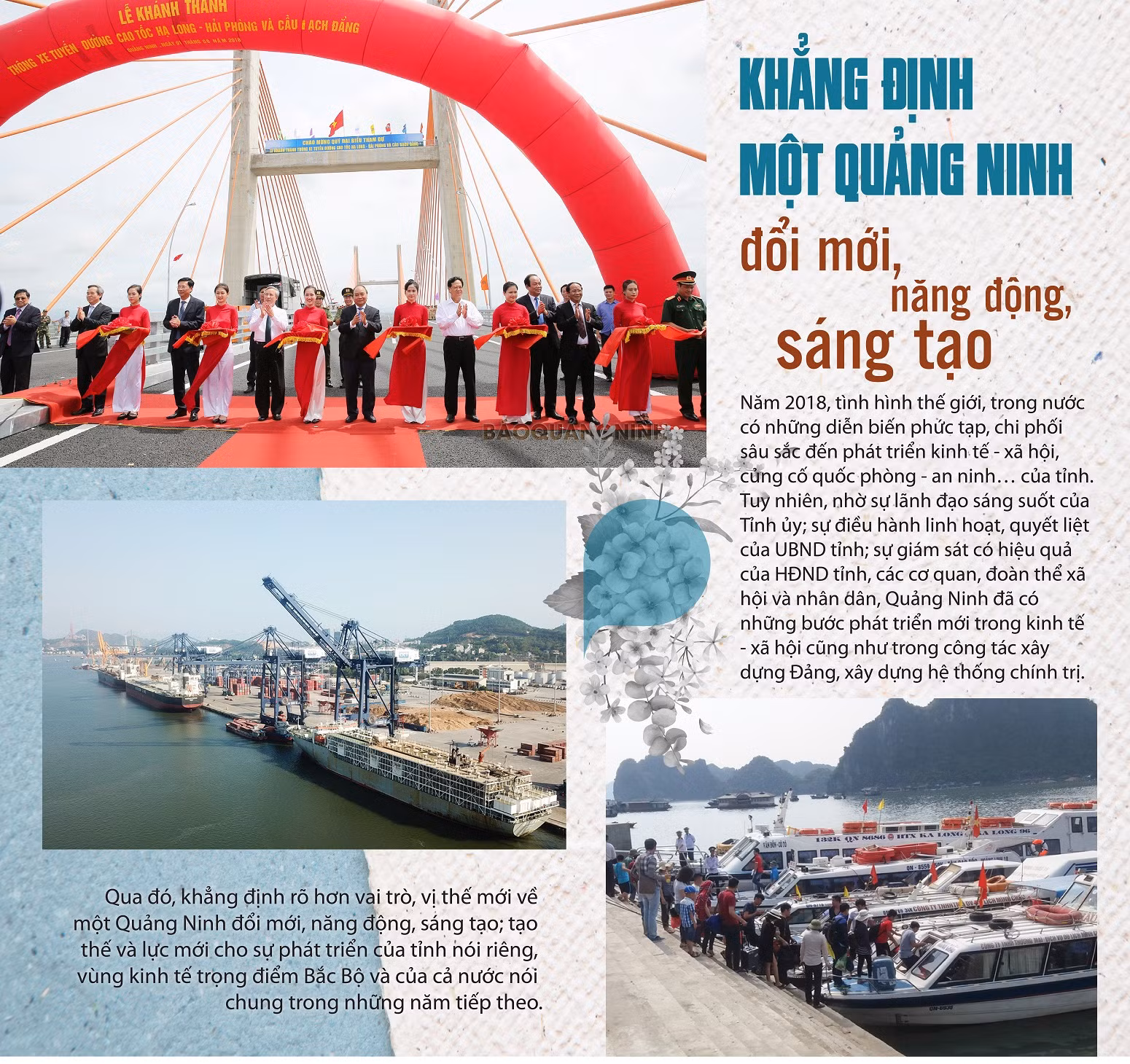 Khẳng định một Quảng Ninh đổi mới, năng động, sáng tạo ảnh 1