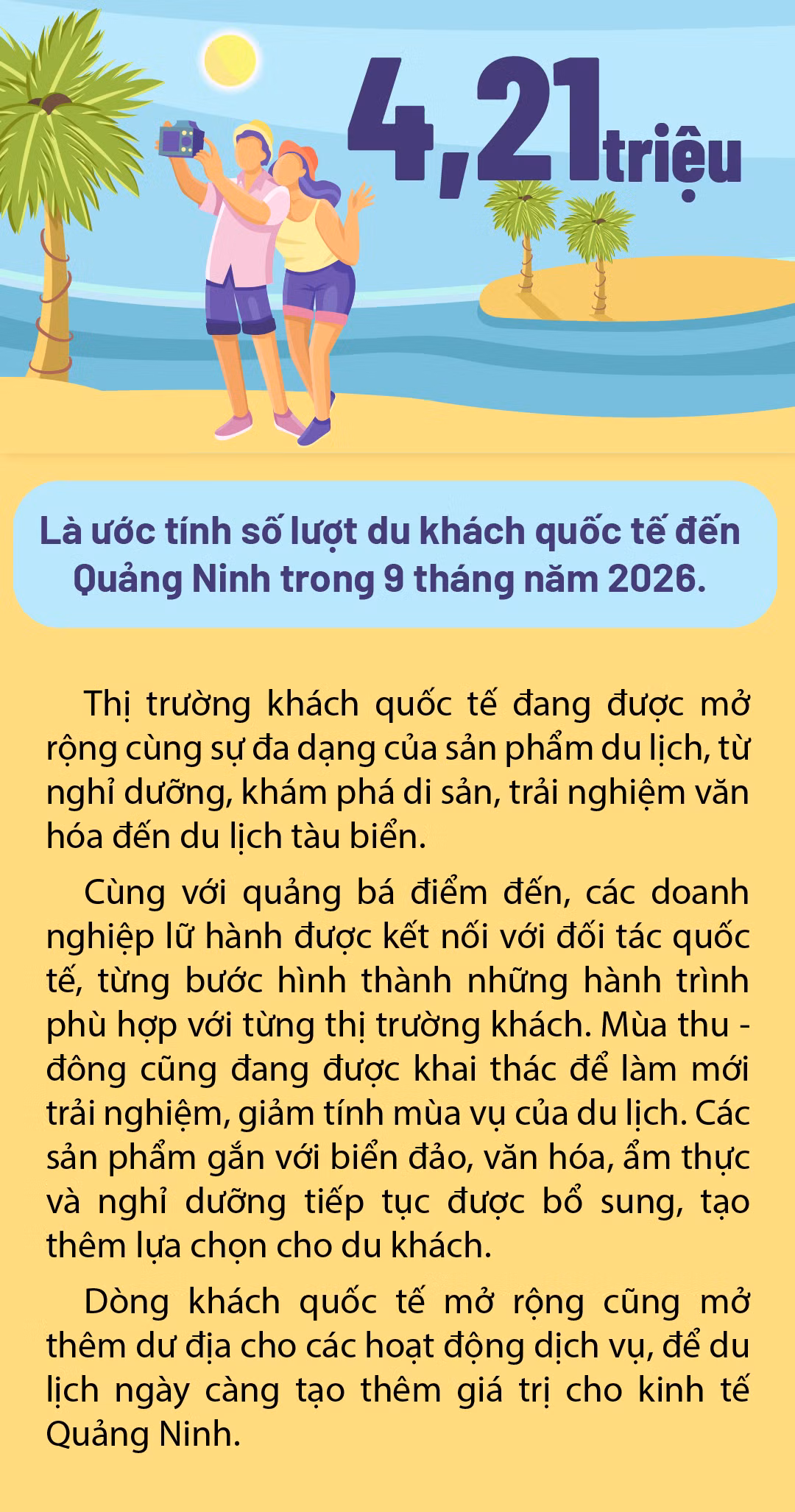 nong-san.png