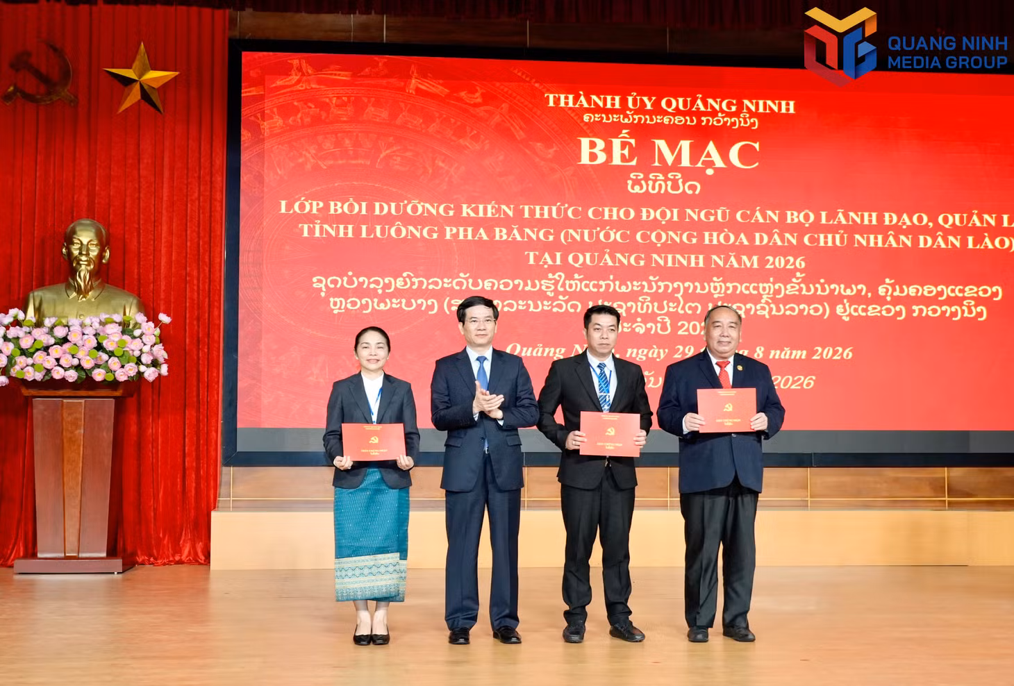 bqn_tr_dsc8467.jpg