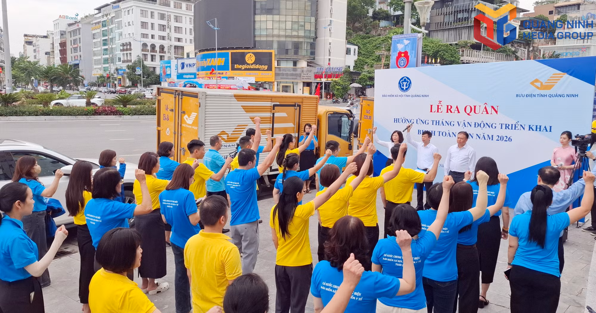 Lễ ra quân hưởng ứng tháng vận động triển khai BHXH toàn dân năm 2026.