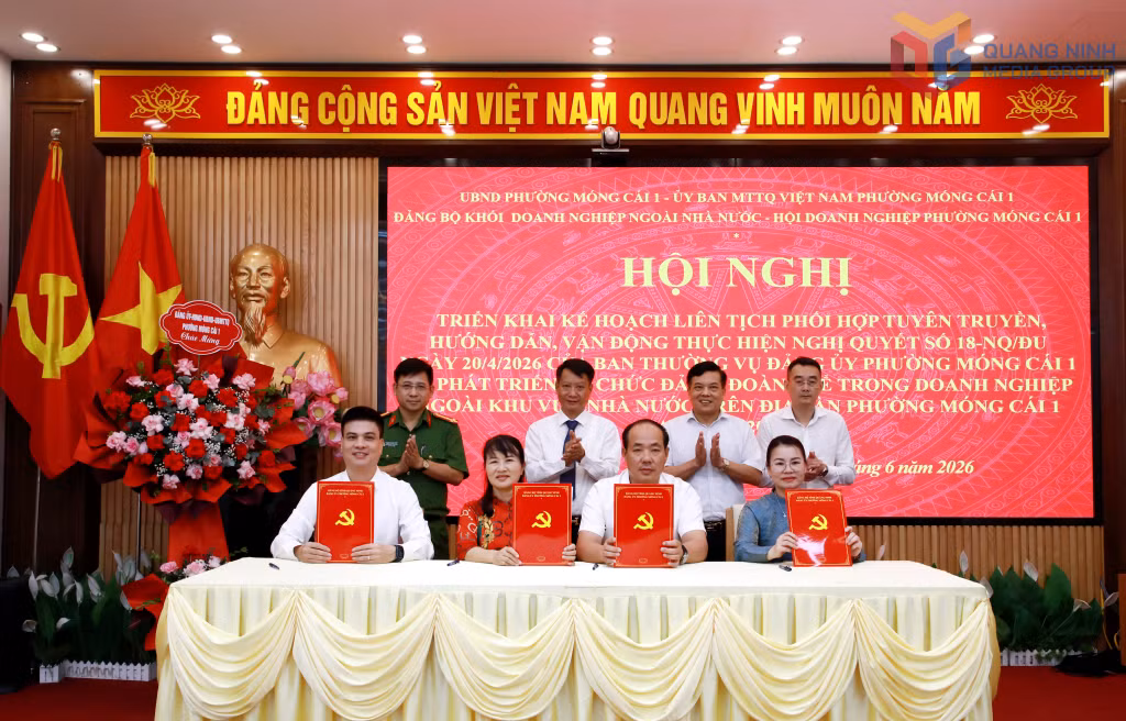 Đảng bộ Khối doanh nghiệp ngoài nhà nước phường Móng Cái 1 ký kết chương trình phối hợp với các đơn vị trong phát triển tổ chức Đảng, đoàn thể trong doanh nghiệp ngoài nhà nước trên địa bàn phường Móng Cái 1, ngày 12/6/2026.
