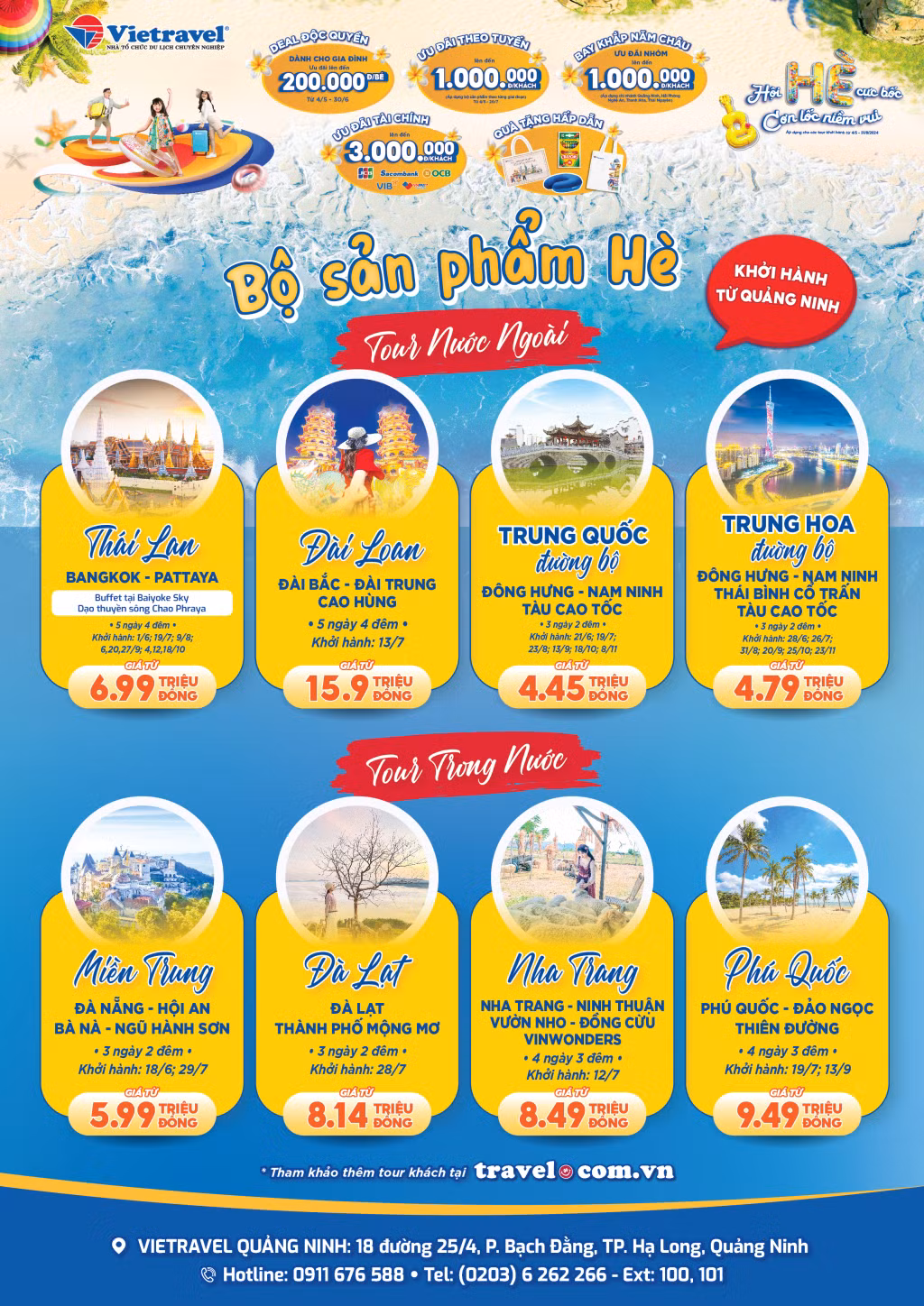 Tour khởi hành từ Hạ Long ảnh 1