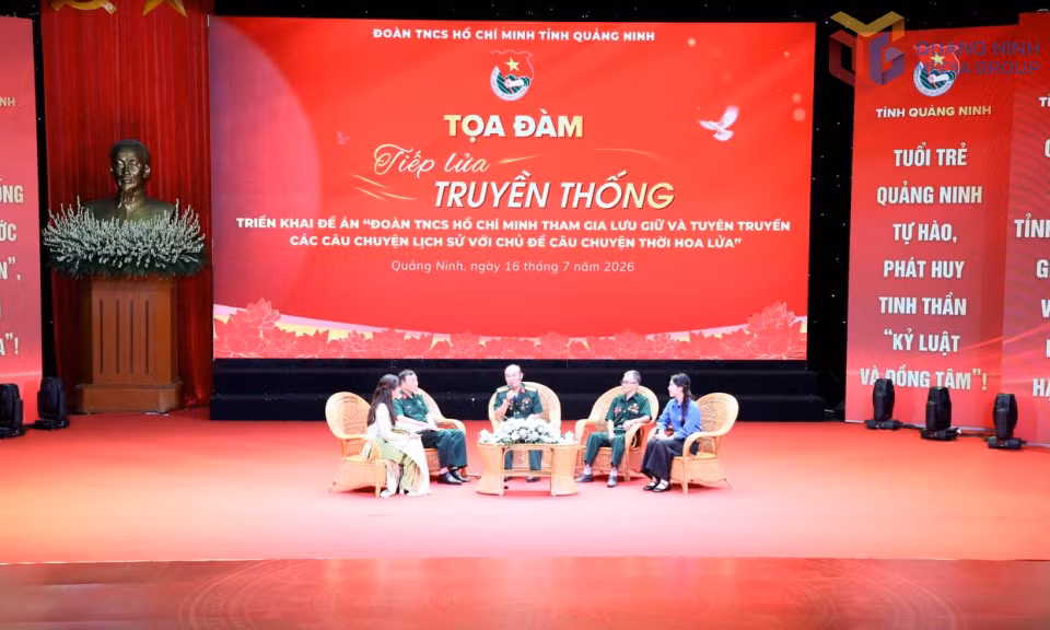 Tọa đàm 