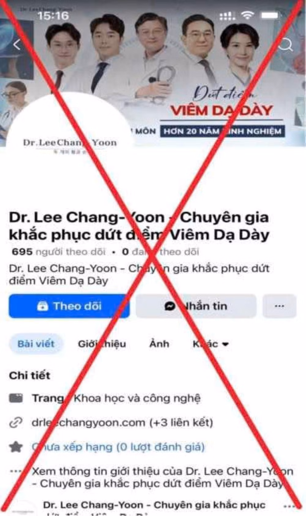Hình ảnh quảng cáo sai sự thật của cơ sở. Ảnh: Công an TPHCM