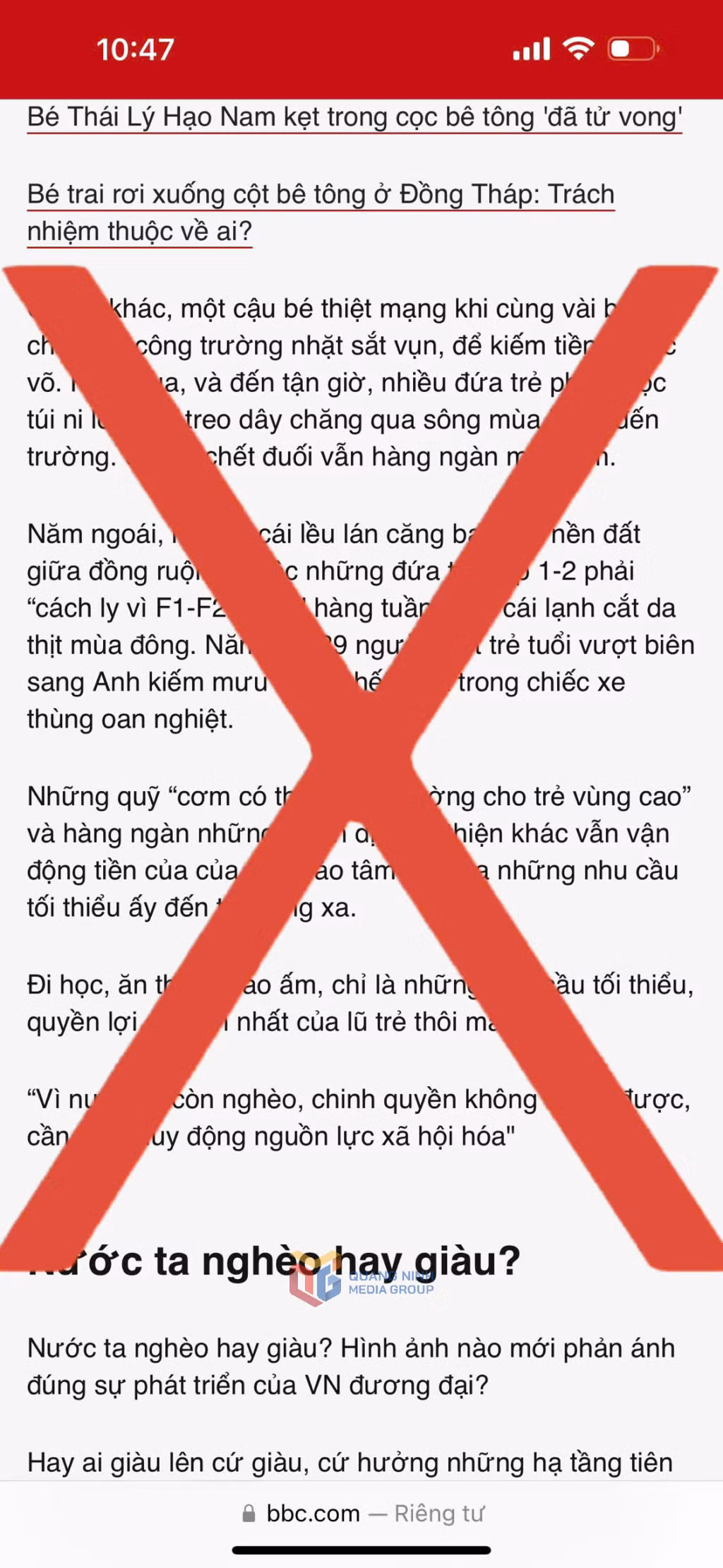Việc chống phá diễn ra hết sức quyết liệt, trên tất cả các mặt, lĩnh vực với nhiều phương thức, thủ đoạn, vừa công khai, vừa lén lút, bí mật. Một trong những phương thức hiệu quả nhất mà các thế lực thù địch, phần tử xấu sử dụng để lan truyền thông tin bịa đặt, xuyên tạc đó là sử dụng mạng Internet, nhất là lợi dụng các mạng xã hội như Facebook, Zalo, Youtube...
