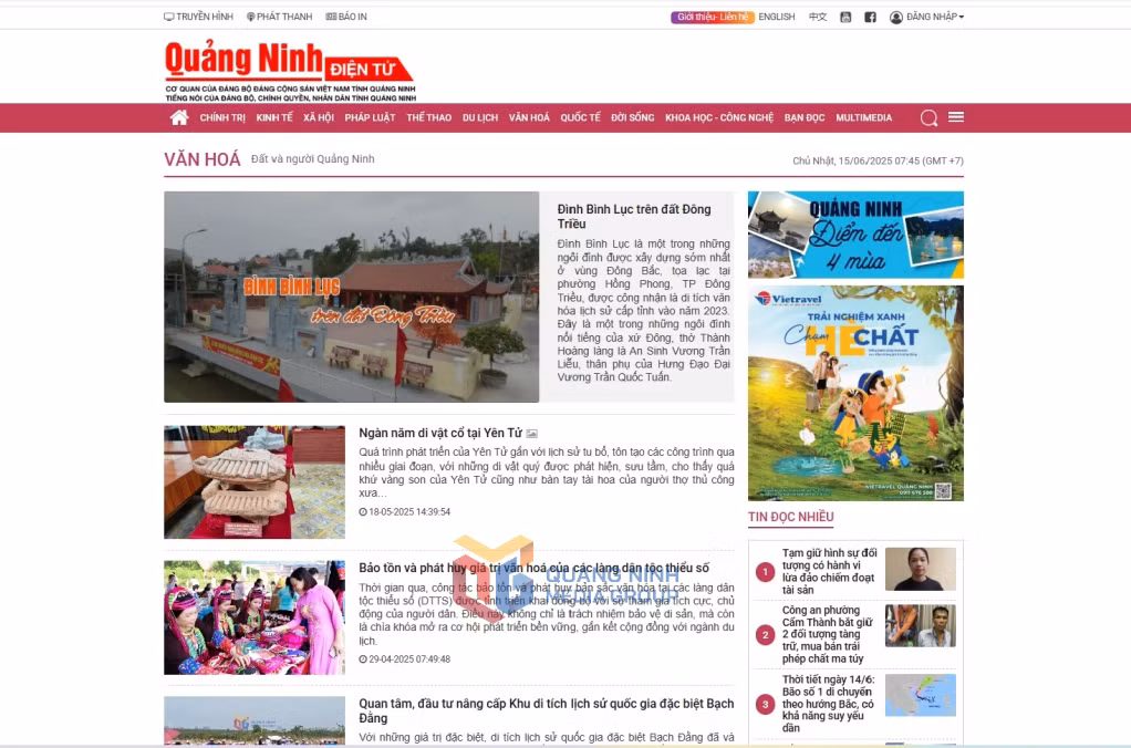 Chuyên mục "Đất và người Quảng Ninh" trên Báo Quảng Ninh điện tử có nhiều bài viết quảng bá về văn hóa, con người Quảng Ninh.
