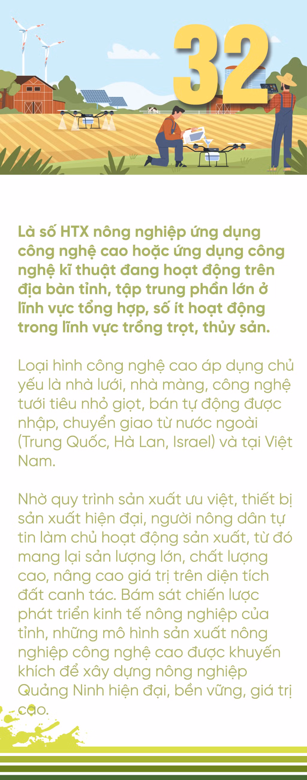 32 - là số HTX nông nghiệp ứng dụng công nghệ cao hoặc công nghệ kĩ thuật trên địa bàn tỉnh ảnh 1