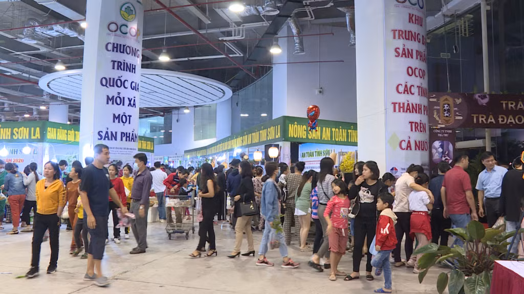 Hội chợ OCOP tỉnh Quảng Ninh năm 2020 đã chính thức được Bộ Công Thương xác định là Chương trình xúc tiến thương mại quốc gia thường niên hàng năm.
