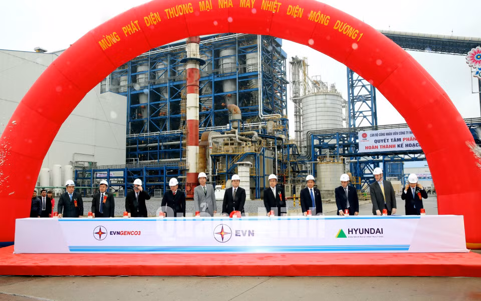 Sáng 16-1, tại phường Mông Dương (TP Cẩm Phả), Tổng Công ty Phát điện 3 (EVN GENCO 3) đã tổ chức Lễ mừng phát điện thương mại Nhà máy Nhiệt điện Mông Dương 1. Ảnh: Đỗ Phương