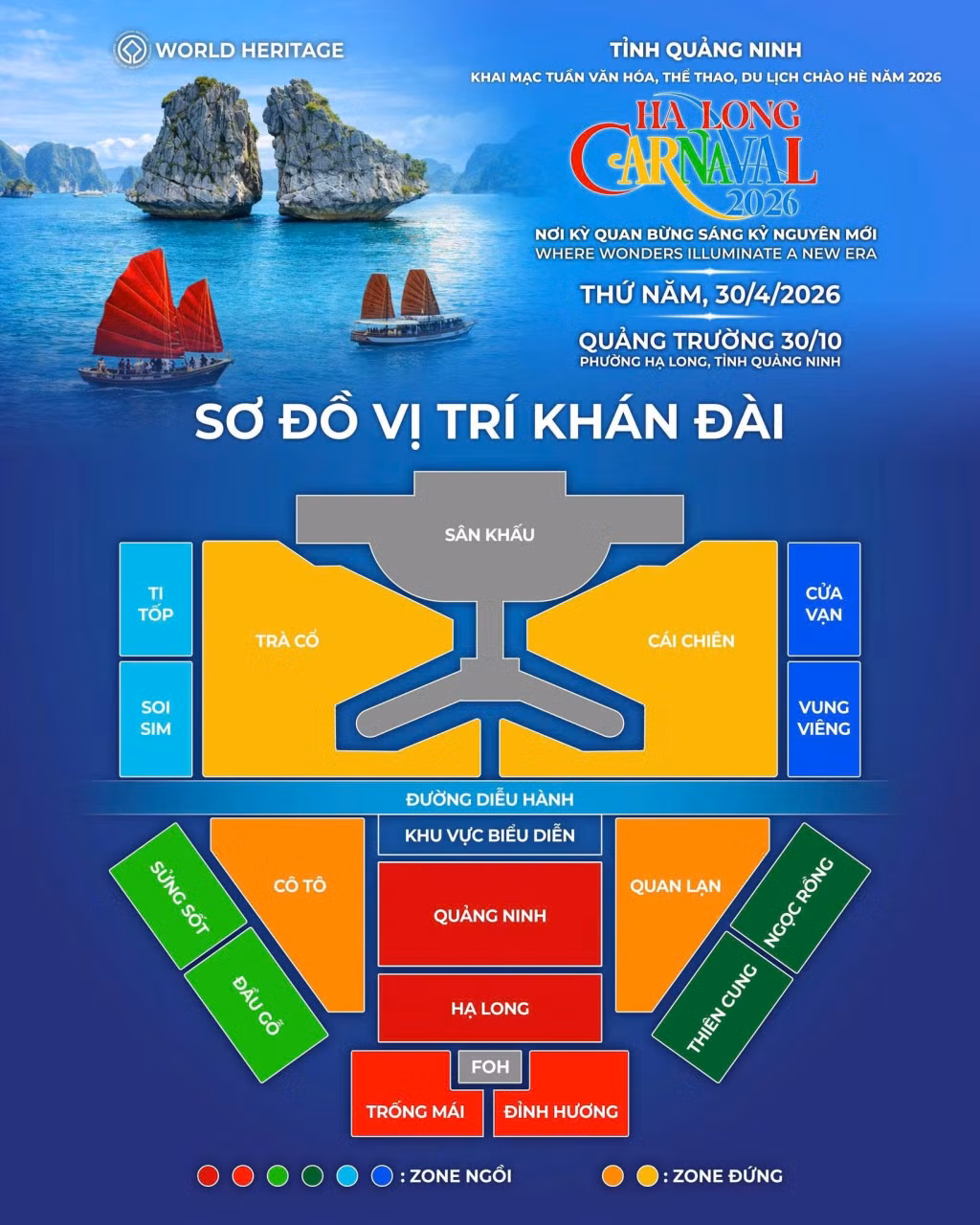 Sơ đồ vị trí khán đài. 