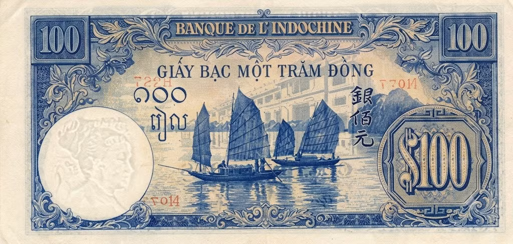 Thuyền buồm Hạ Long trên tờ giấy bạc Đông Dương 100 đồng năm 1951.