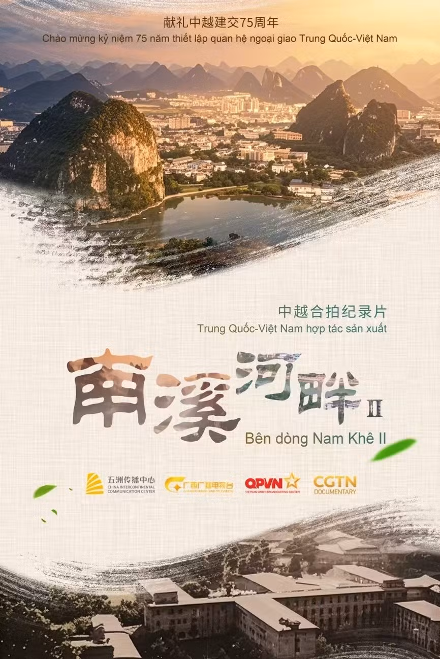 Poster phim "Bên dòng Nam Khê 2".