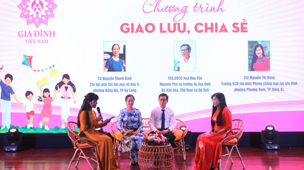 Tọa đàm