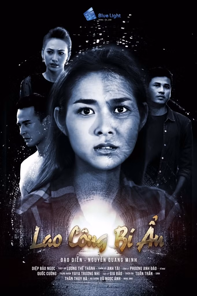 Poster phim "Lao công bí ẩn".