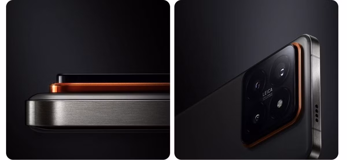 Xiaomi 14 Ultra