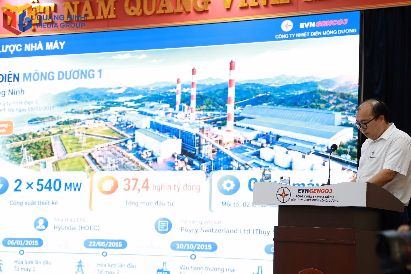 bqn_tl_ong-duong-chi-hai-pho-truong-phong-phu-trach-phong-kt-atmt-gioi-thieu-voi-doan-ve-tong-quan-nha-may-nhiet-dien-mong-duong.jpg
