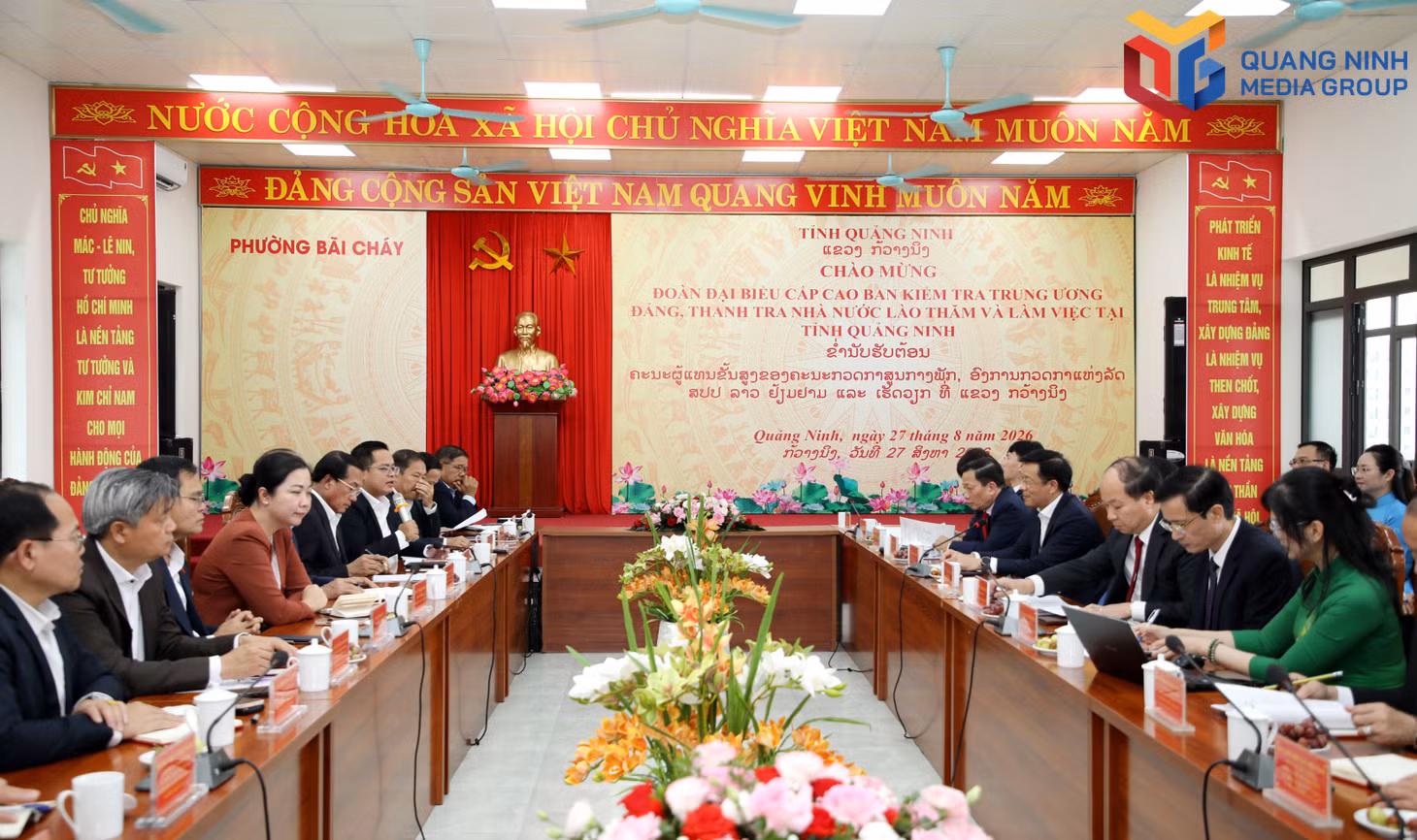 bqn_tr_278-doan-lao.jpg