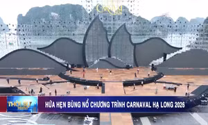 Hứa hẹn bùng nổ với chương trình Carnaval Hạ Long 2026
