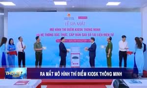 Ra mắt Kiosk thông minh hỗ trợ người dân thực hiện dịch vụ công trực tuyến