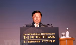 Phó Thủ tướng Phạm Bình Minh đưa ra 5 đề xuất tại Hội nghị FOA 2022