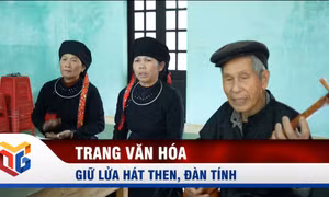 Giữ lửa hát then, đàn tính