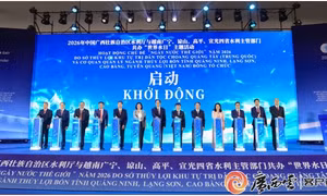 Tăng cường hợp tác Việt Nam - Trung Quốc trong quản lý, bảo vệ nguồn nước biên giới 