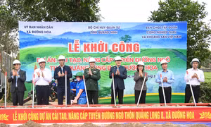 Khởi công nâng cấp tuyến đường hơn 3,4 tỷ đồng tại xã Đường Hoa