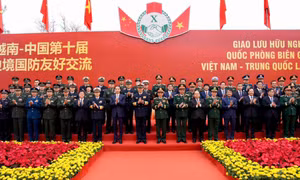 Giao lưu hữu nghị quốc phòng biên giới Việt Nam - Trung Quốc lần thứ 10