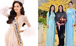 Việt Nam đăng cai Miss World lần thứ 73