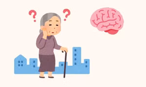 Giảm trí nhớ ở người cao tuổi và những cách đơn giản để ngăn ngừa
