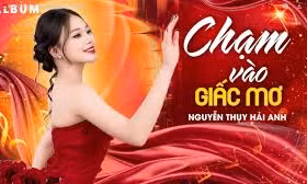 Ca sĩ Nguyễn Thụy Hải Anh ra album đầu tay