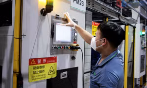 Tiết kiệm điện năng trong các khu công nghiệp, khu kinh tế