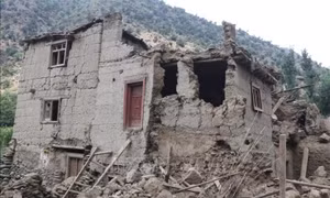 Động đất tại Afghanistan: Ít nhất 7 người thiệt mạng, 150 người bị thương