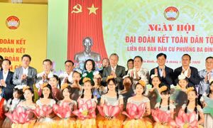 Tổng Bí thư Tô Lâm và Chủ tịch Quốc hội Trần Thanh Mẫn dự Ngày hội đại đoàn kết tại phường Ba Đình, Hà Nội