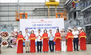 Quảng Ninh khởi công sản xuất máy biến áp 220kV-250MVA kỹ thuật số