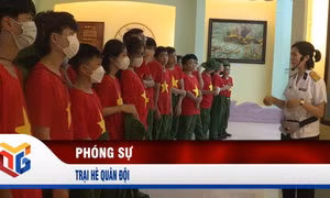 Trại hè quân đội