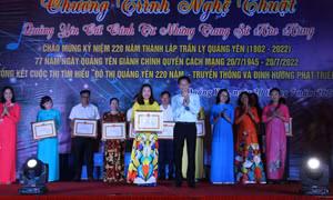 Chương trình nghệ thuật “Quảng Yên cất cánh từ những trang sử hào hùng” và tổng kết cuộc thi tìm hiểu “Đô thị Quảng Yên 220 năm - truyền thống và định hướng phát triển”