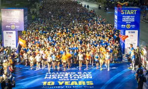 Công bố mùa giải Marathon Quốc tế Di sản Hạ Long 2026