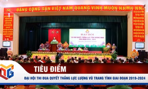 Đại hội thi đua Quyết thắng Lực lượng vũ trang tỉnh giai đoạn 2019-2024