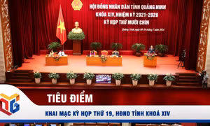 Khai mạc Kỳ họp thứ 19, HĐND tỉnh khoá XIV