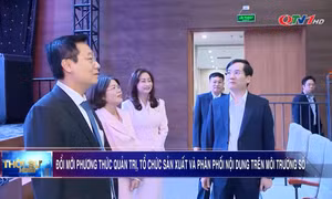 Báo và PTTH Quảng Ninh tổng kết công tác năm 2025, triển khai phương hướng, nhiệm vụ năm 2026