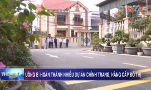 Uông Bí hoàn thành nhiều dự án chỉnh trang, nâng cấp đô thị