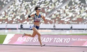 Paralympic 2020: Cánh tay giả sẽ giúp VĐV chạy đạt thành tích tốt hơn