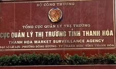 Tạm đình chỉ công tác cán bộ Cục Quản lý thị trường Thanh Hóa bị ‘tố’ đánh đập phụ nữ