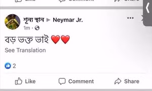 Facebook gặp lỗi hiển thị nội dung spam