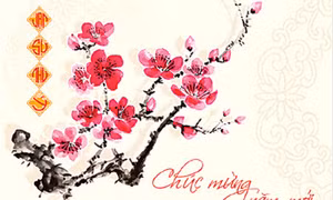 Thư chúc mừng Năm mới của Tỉnh ủy, HĐND, UBND, Ủy ban MTTQ tỉnh Quảng Ninh