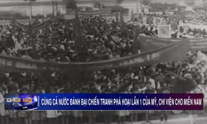 Quảng Ninh cùng cả nước đánh bại chiến tranh phá hoại lần 1 của Mỹ, chi viện cho miền Nam